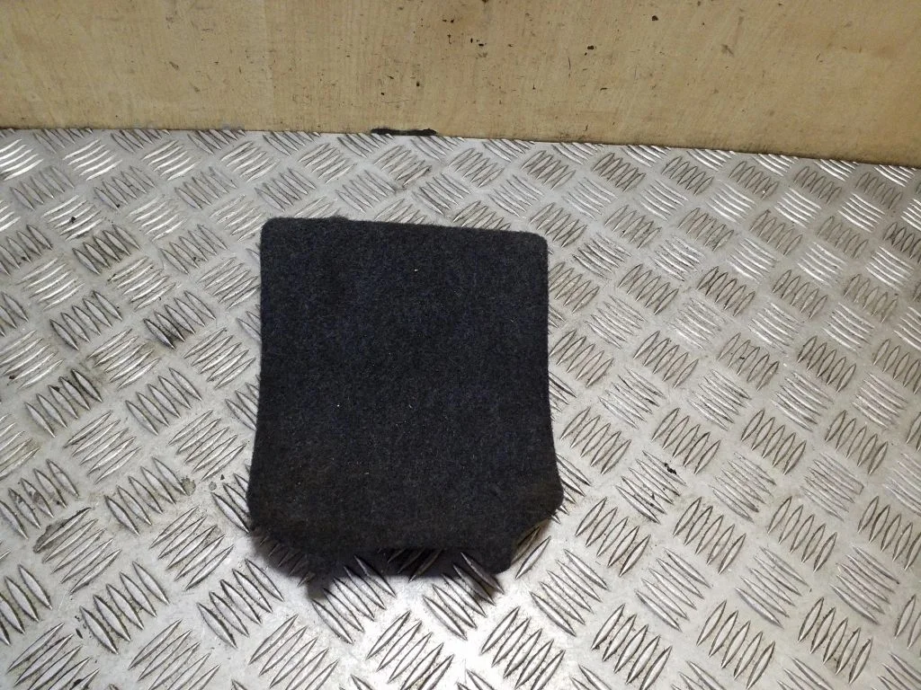 Other trunk/boot trim element