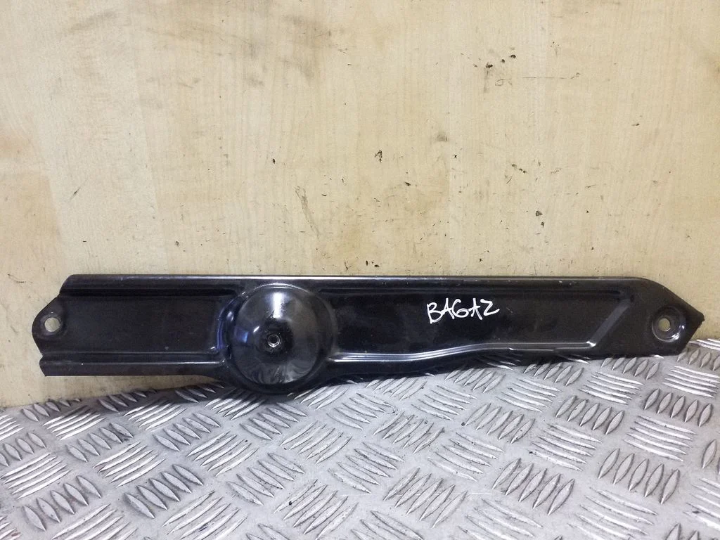 Other trunk/boot trim element