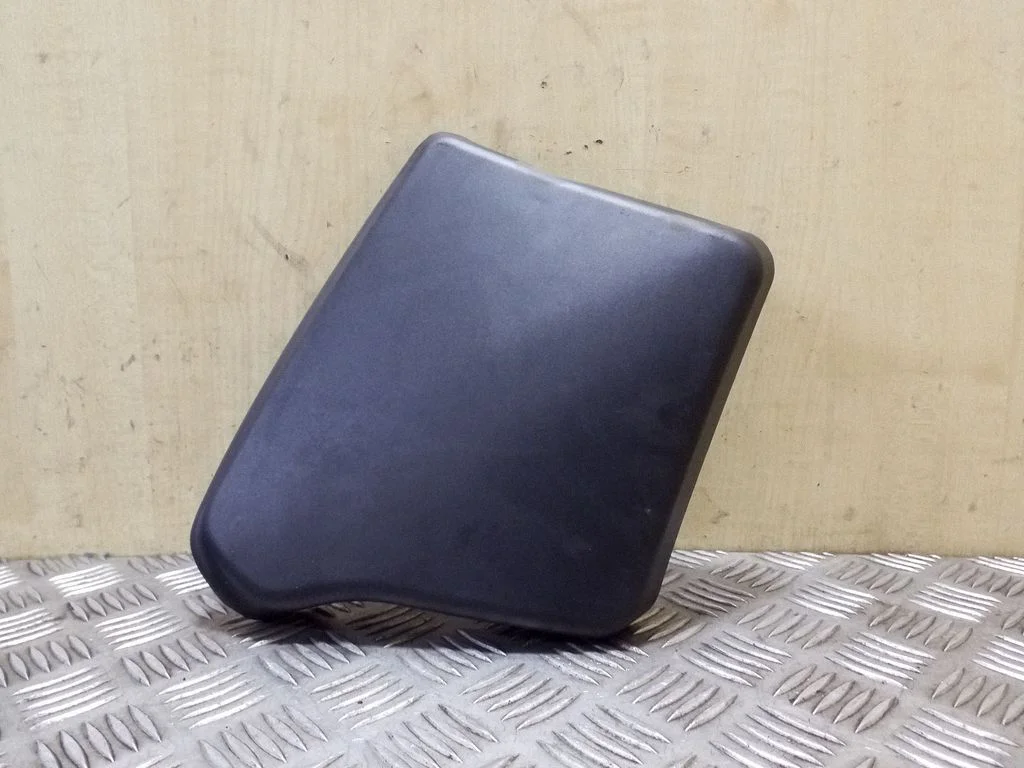 Other trunk/boot trim element 8R0945425A