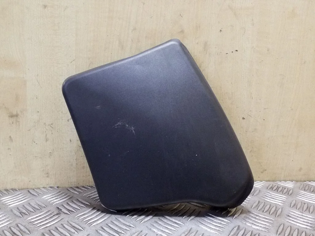Other trunk/boot trim element 8R0945426A