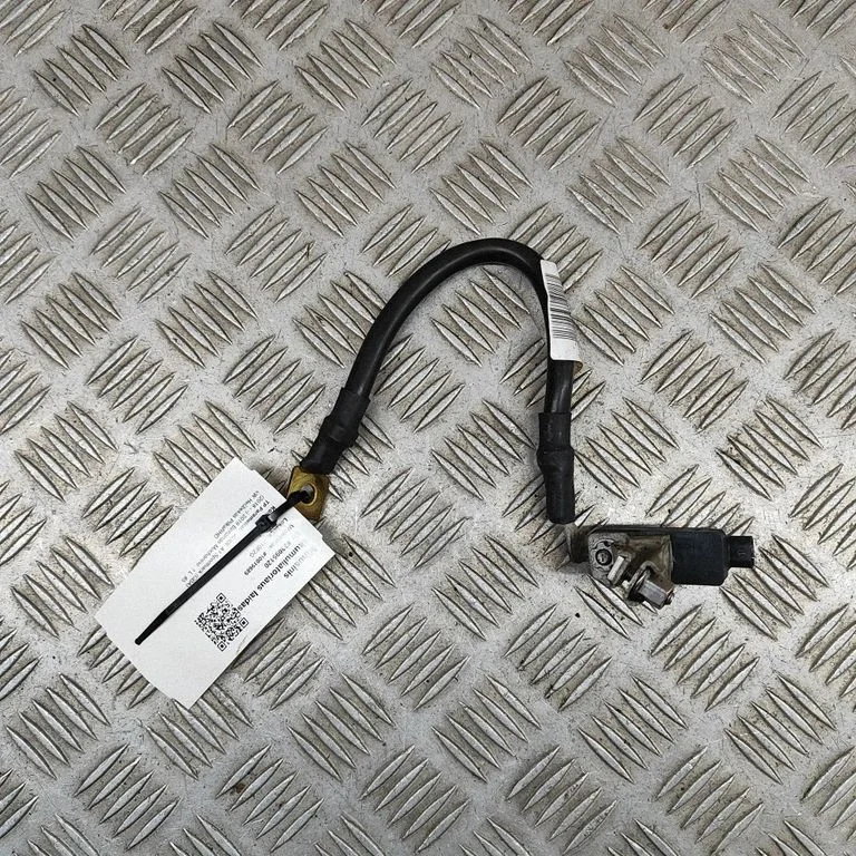 Miinusjuhe (aku) 0199350500