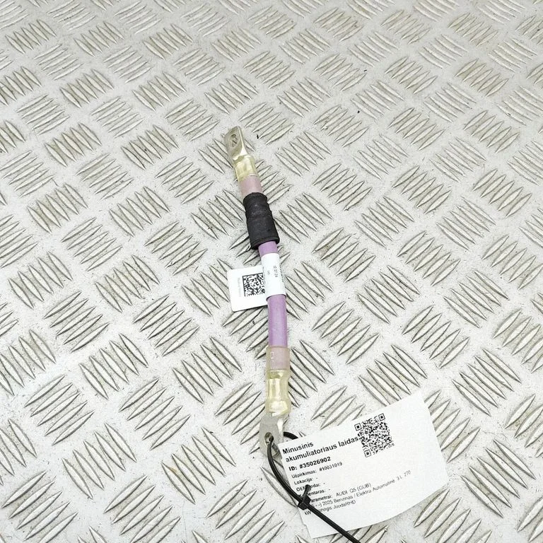 Plusa vads (akumulatora) 8MA971227Q