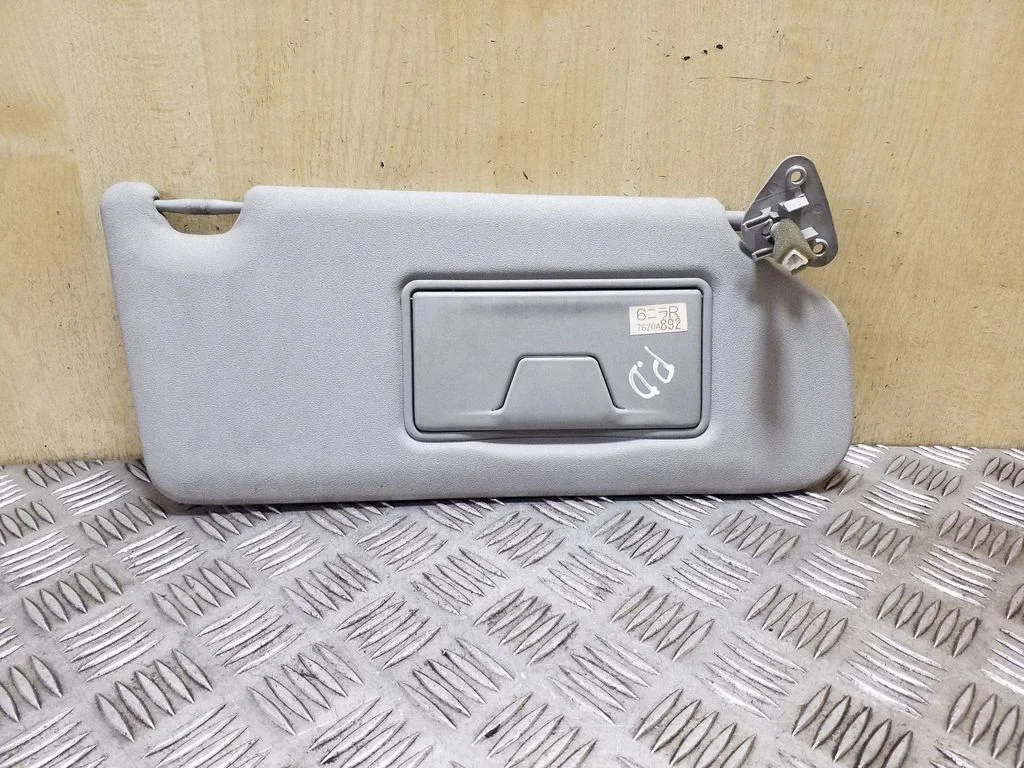 Päikesesirm 7620A892