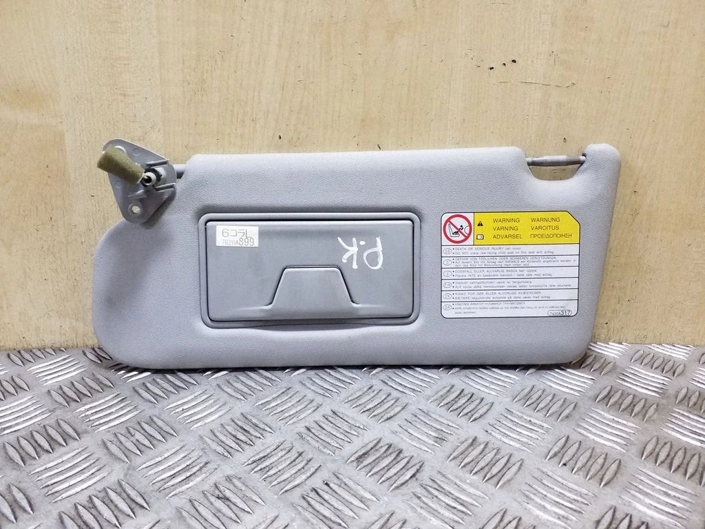 Päikesesirm 7620A899