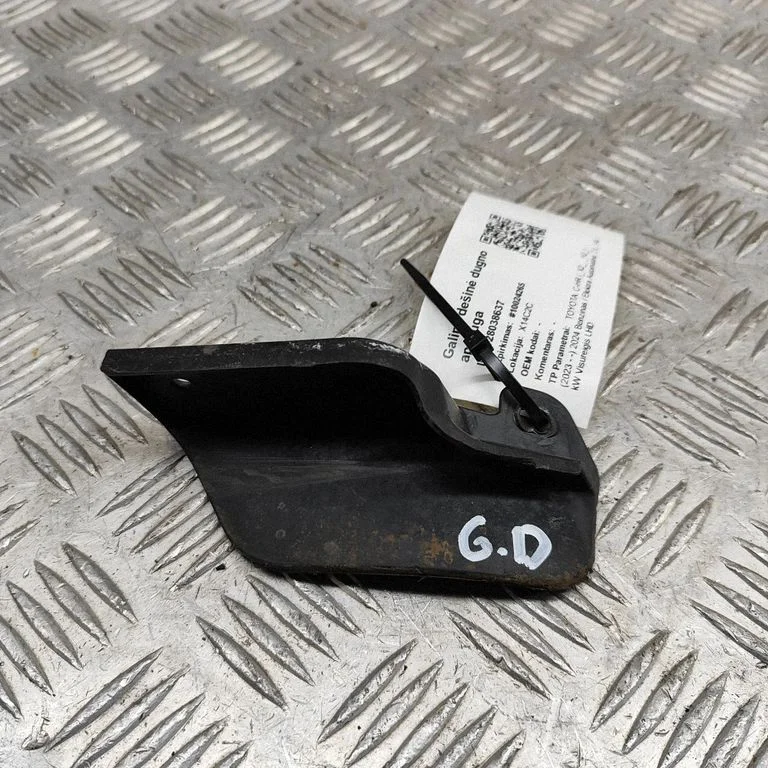 Rear mudguard 65631F4070