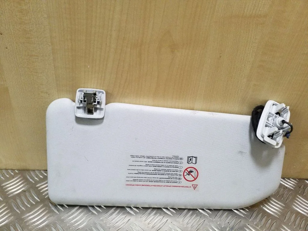 Skydelis nuo saulės