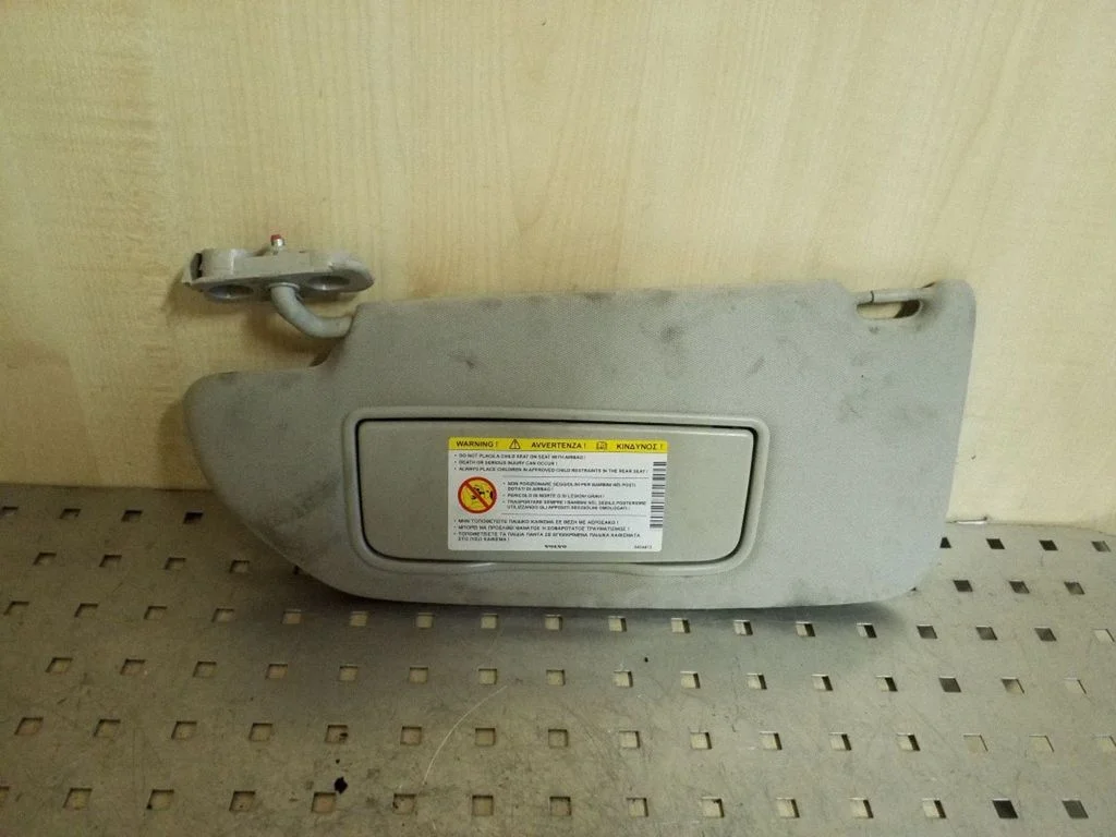 Päikesesirm 9454472