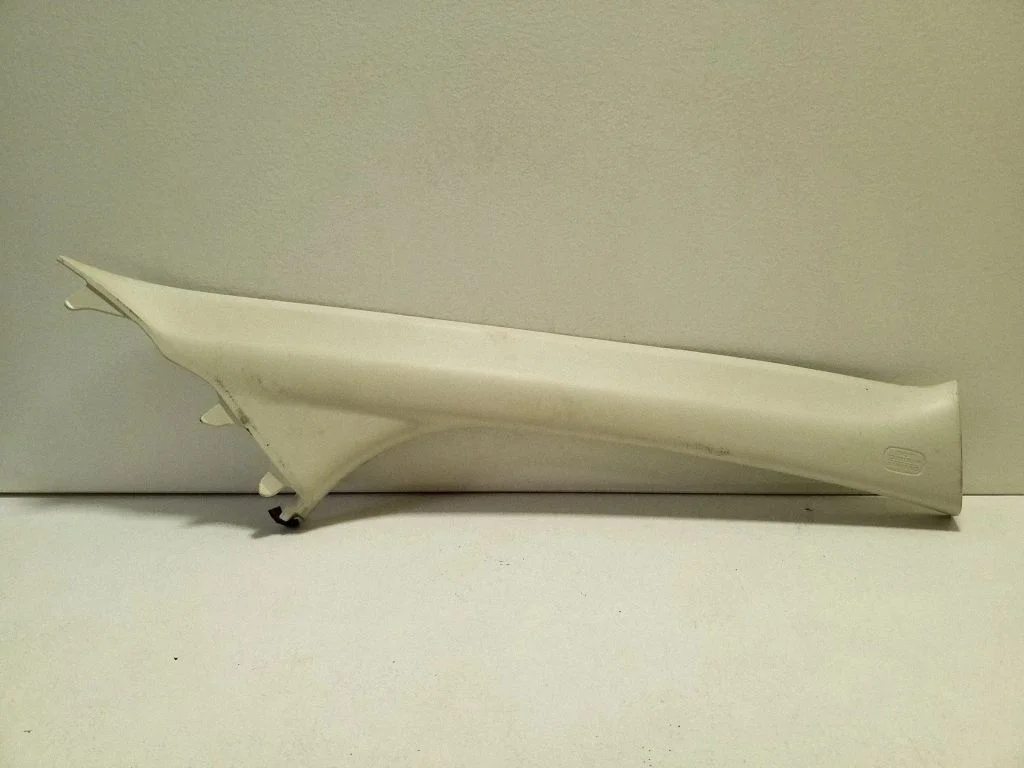 (A) piilari kate 84101T0AA020M1