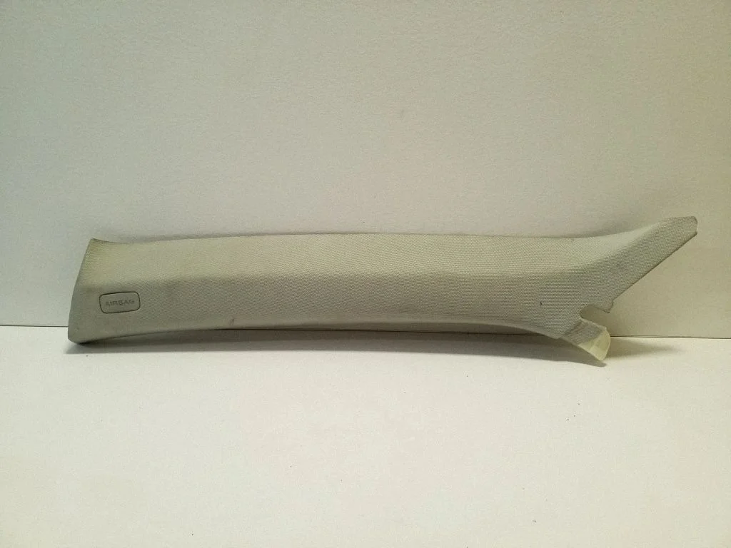 (A) piilari kate 8U0867233