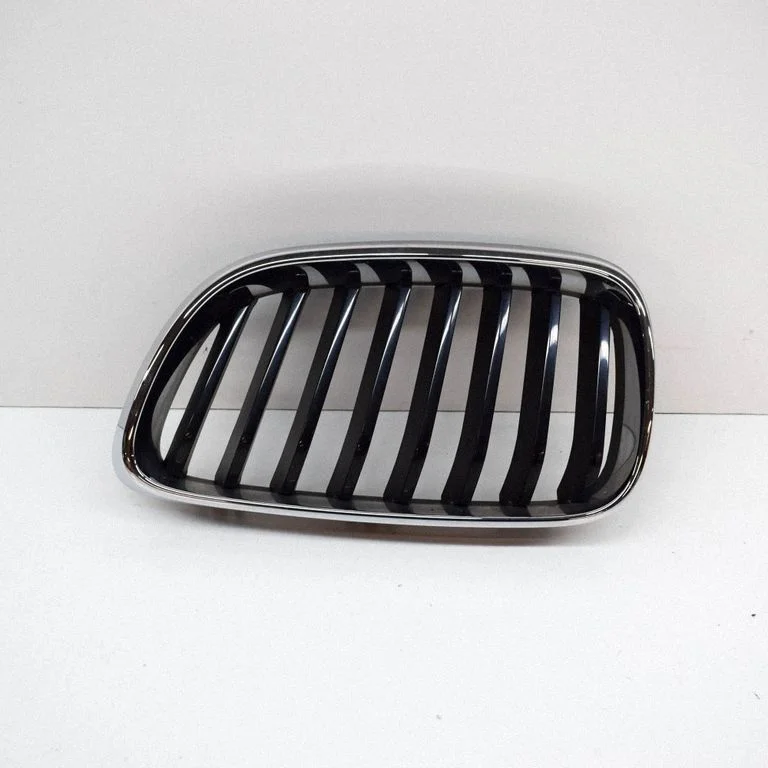 Front grill 7295525