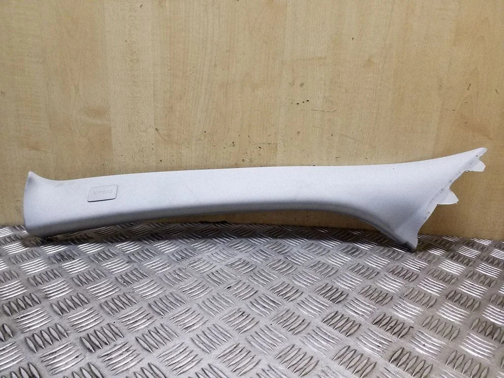 (A) piilari kate 8X23F03513AE