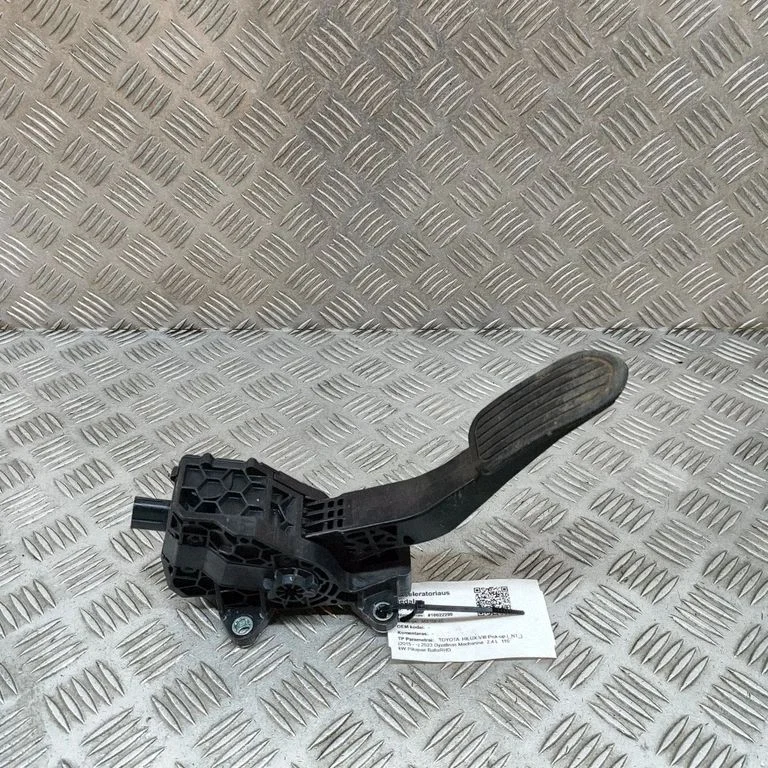 Akceleratoriaus pedalas