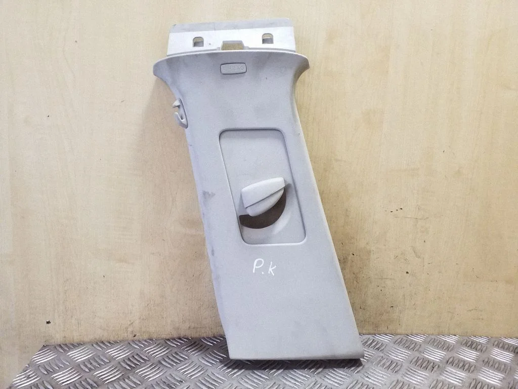 (B) piilari kate (ülemine) 5N0868311A