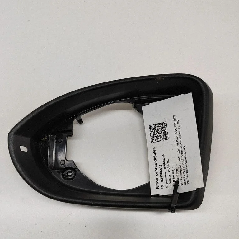 Spoguļa plastmasas apdare 5G2857501