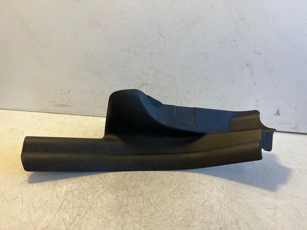 Rear sill trim cover 7491185