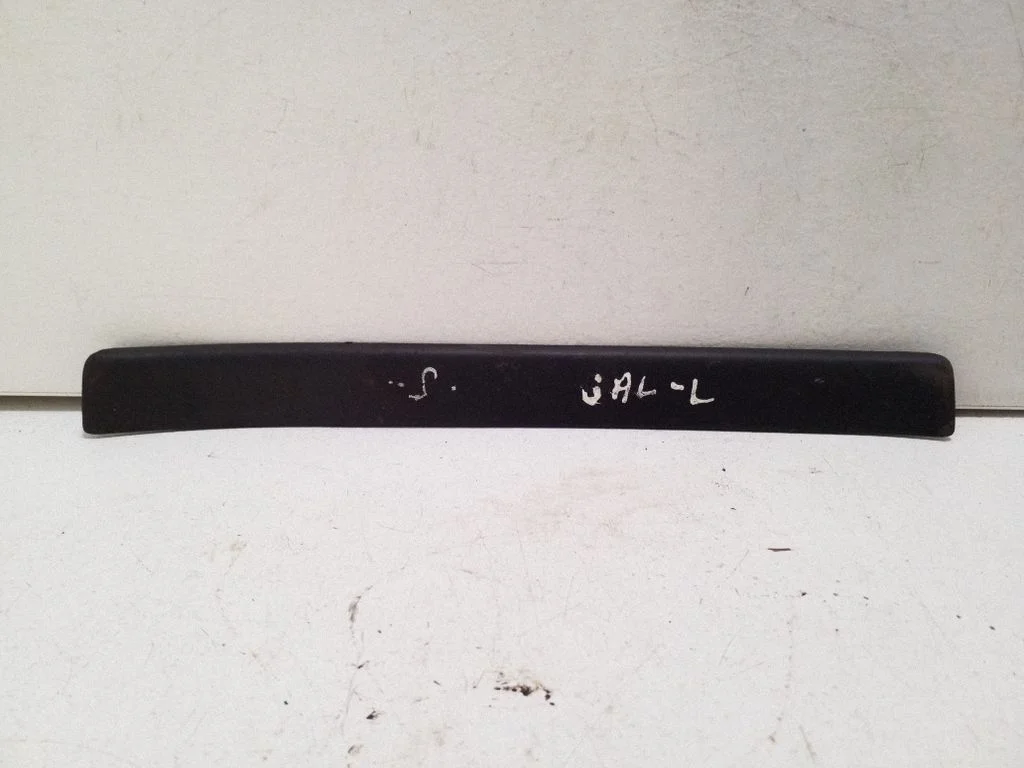 Rear sill trim cover 1K4853539B