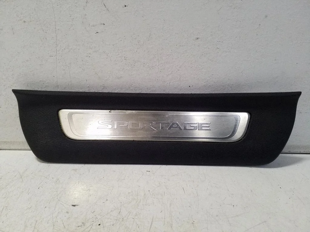 Tagalävise kate (sisemine) 85878F1500