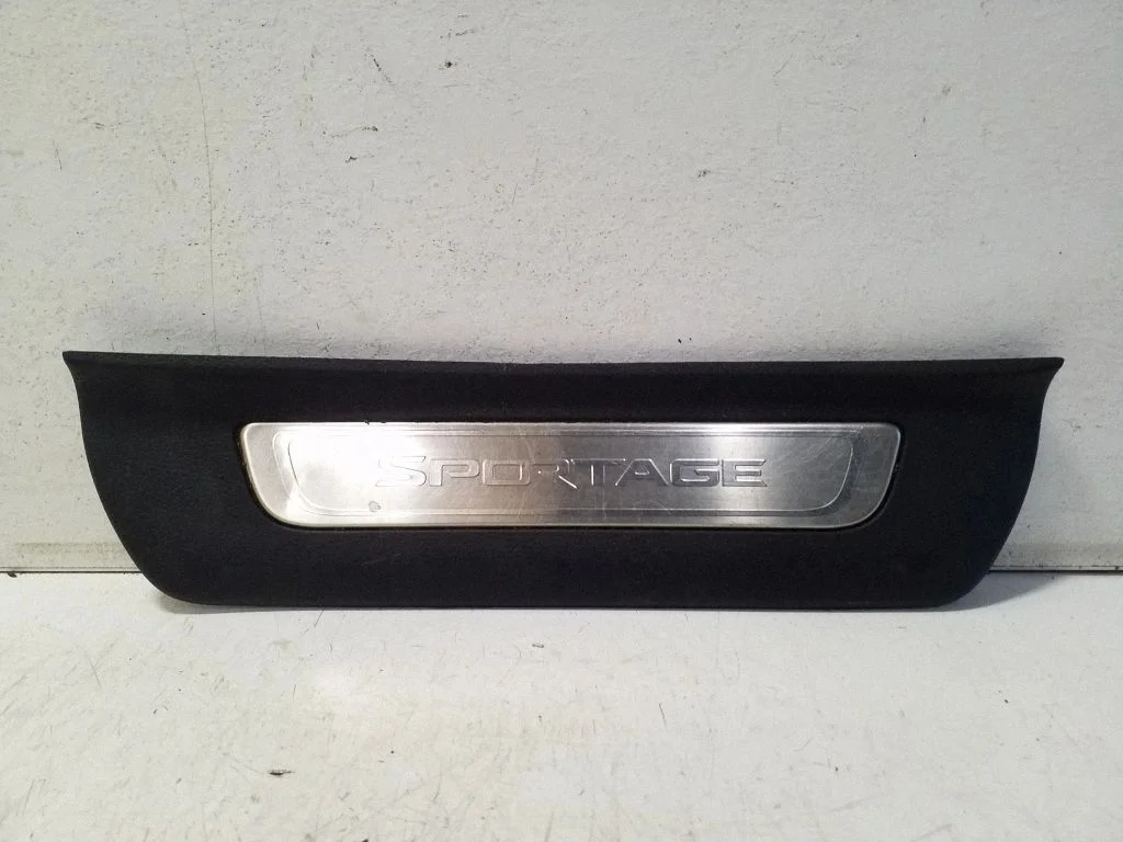 Tagalävise kate (sisemine) 85888F1500