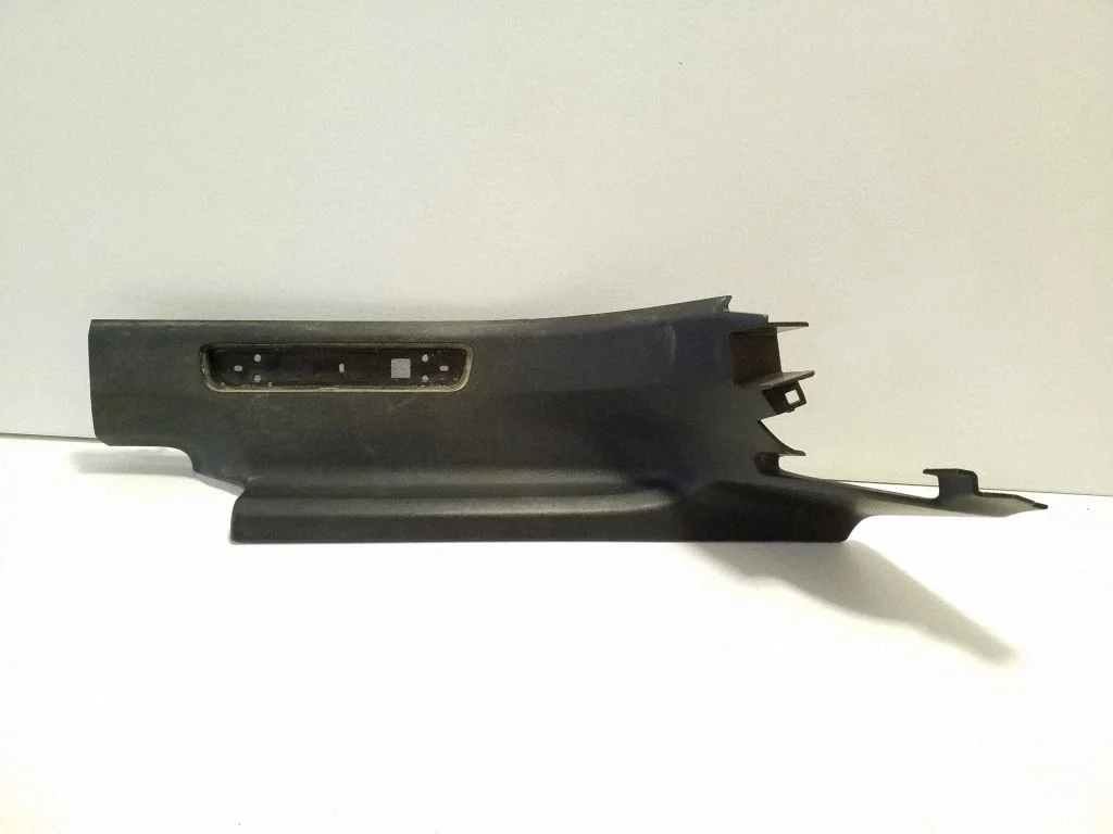 Rear sill trim cover – Volvo XC90 (2014-)