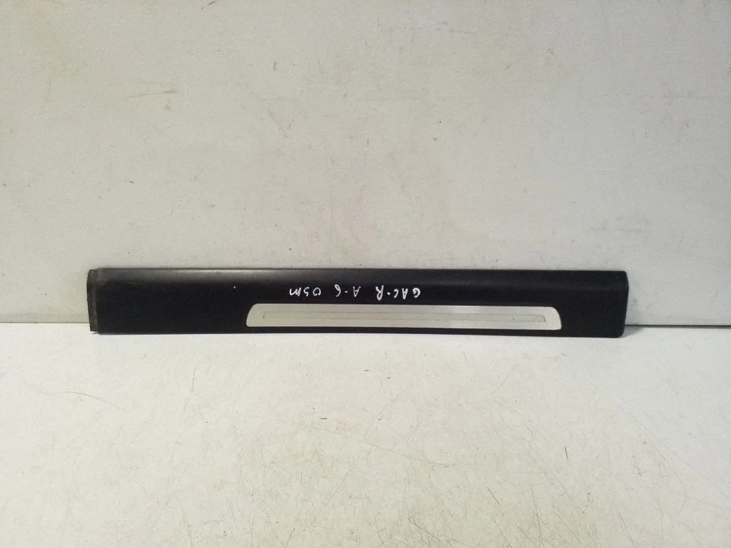 Listwa progowa tylna (wewnętrzna) 4F0853376C