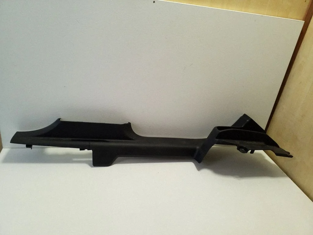 Rear sill trim cover 83A853906