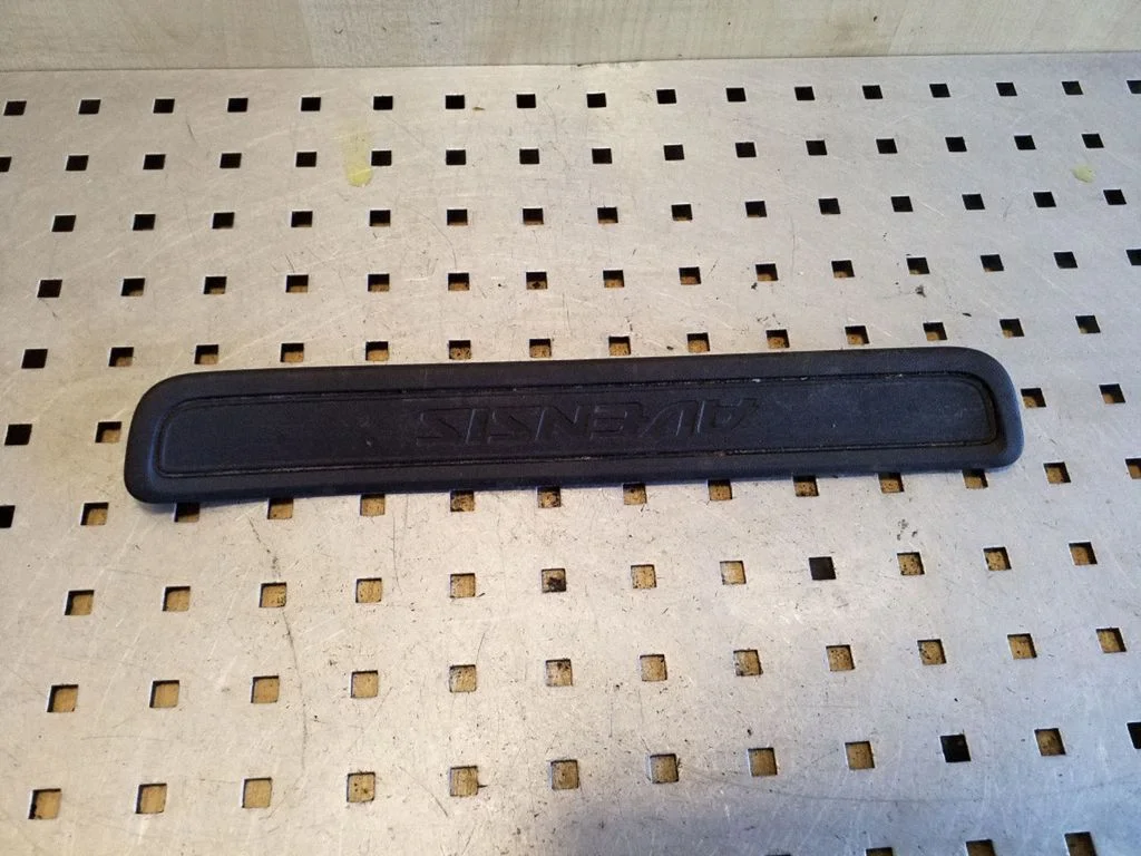 Rear sill trim cover 6791605040
