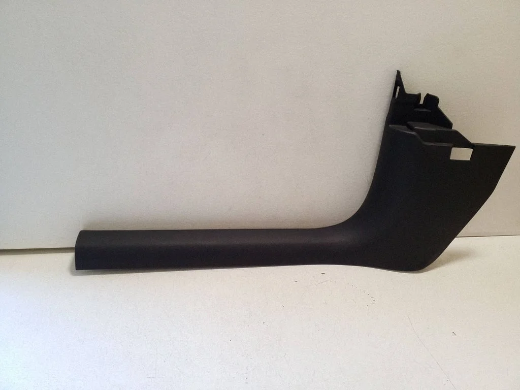 Front sill trim cover 81C867271 – Audi SQ2 GA (2017-)