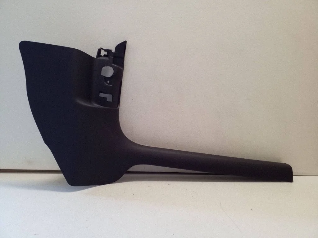 Front sill trim cover 81C867272 – Audi SQ2 GA (2017-)