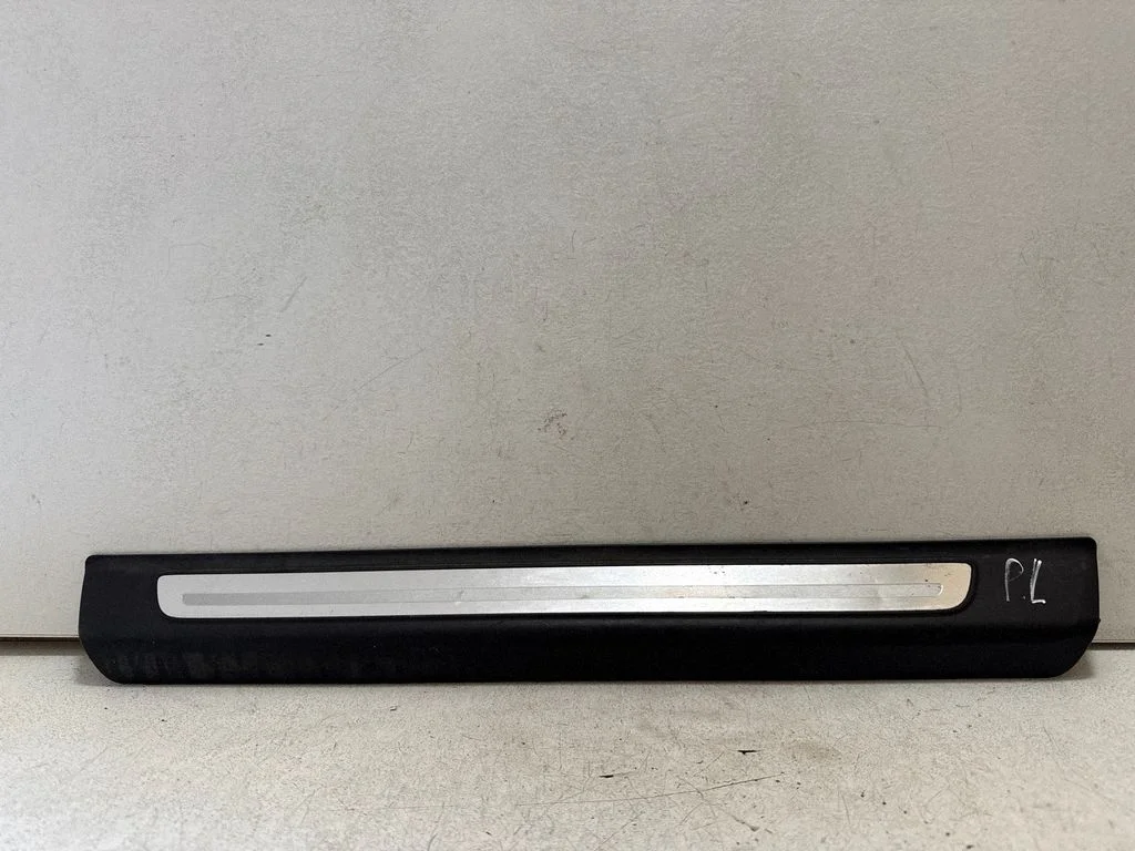 Front sill trim cover – Audi Q7 4M (2015-)