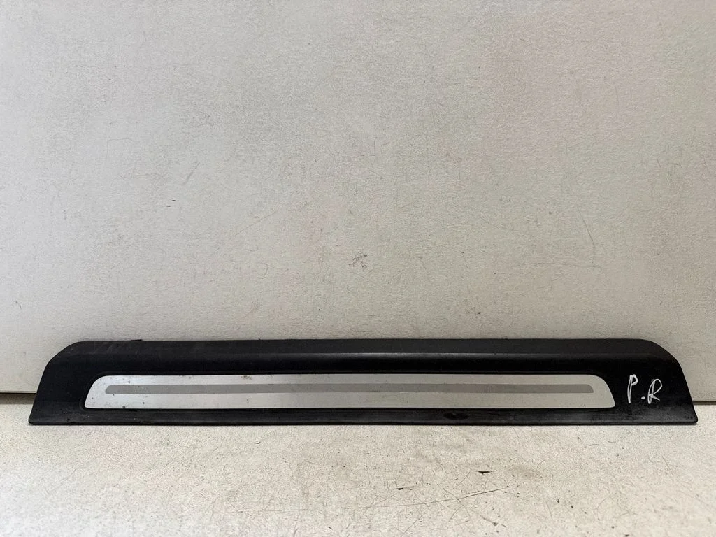 Front sill trim cover – Audi Q7 4M (2015-)