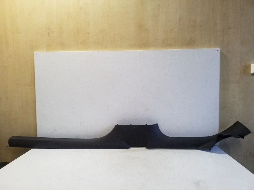 Front sill trim cover 5H0853372A