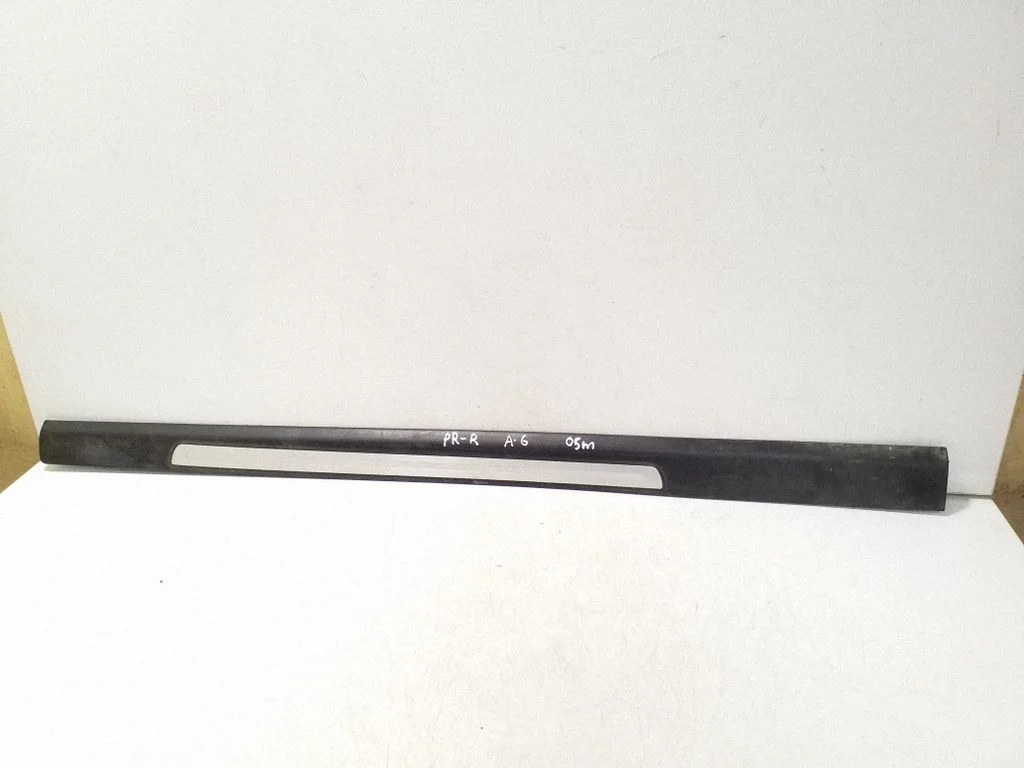 Front sill trim cover 4F0853374C