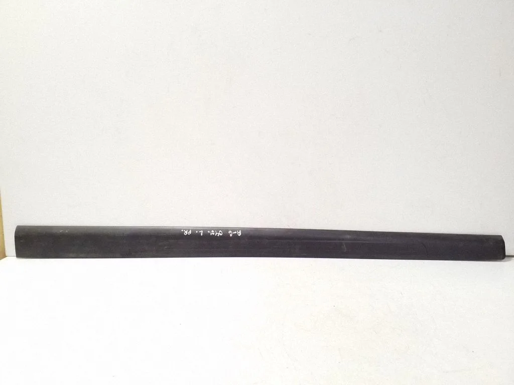 Front sill trim cover 4F0853373B