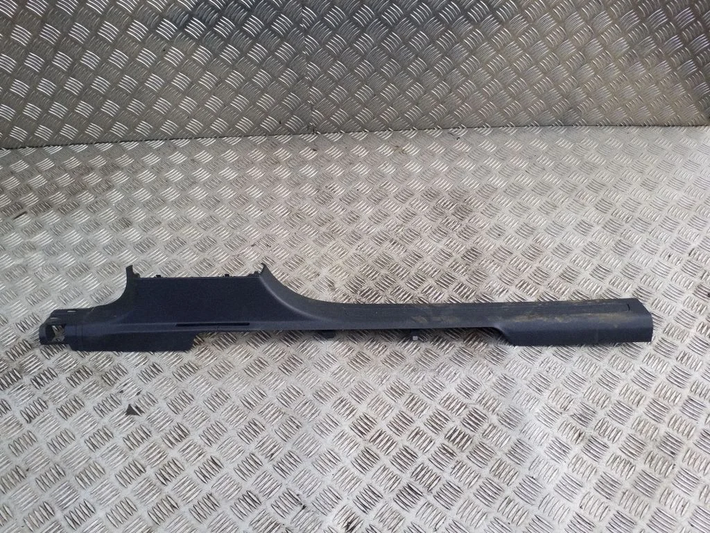 Front sill trim cover – Volkswagen Tiguan Allspace (2017-)