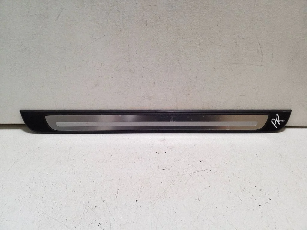 Front sill trim cover – Audi SQ2 GA (2017-)