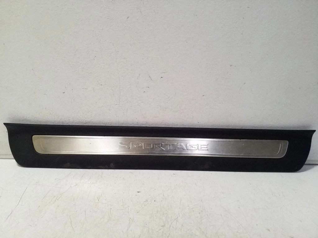 Esilävise kate (sisemine) 85884F1500