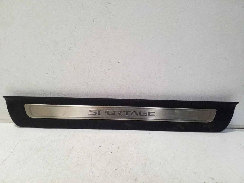 Esilävise kate (sisemine) 85874F1500
