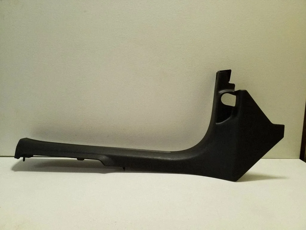 Front sill trim cover