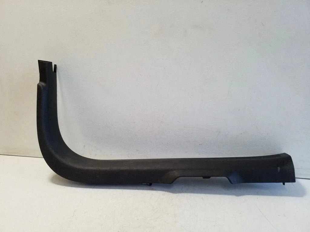 Front sill trim cover