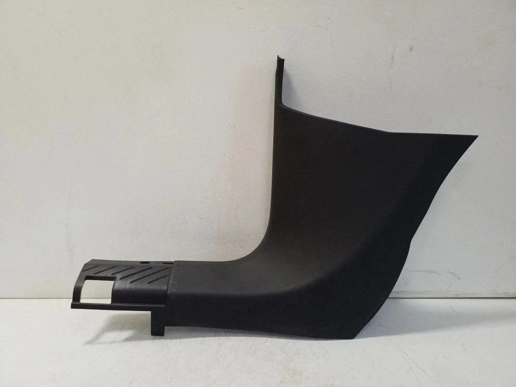 Front sill trim cover 11C863483B
