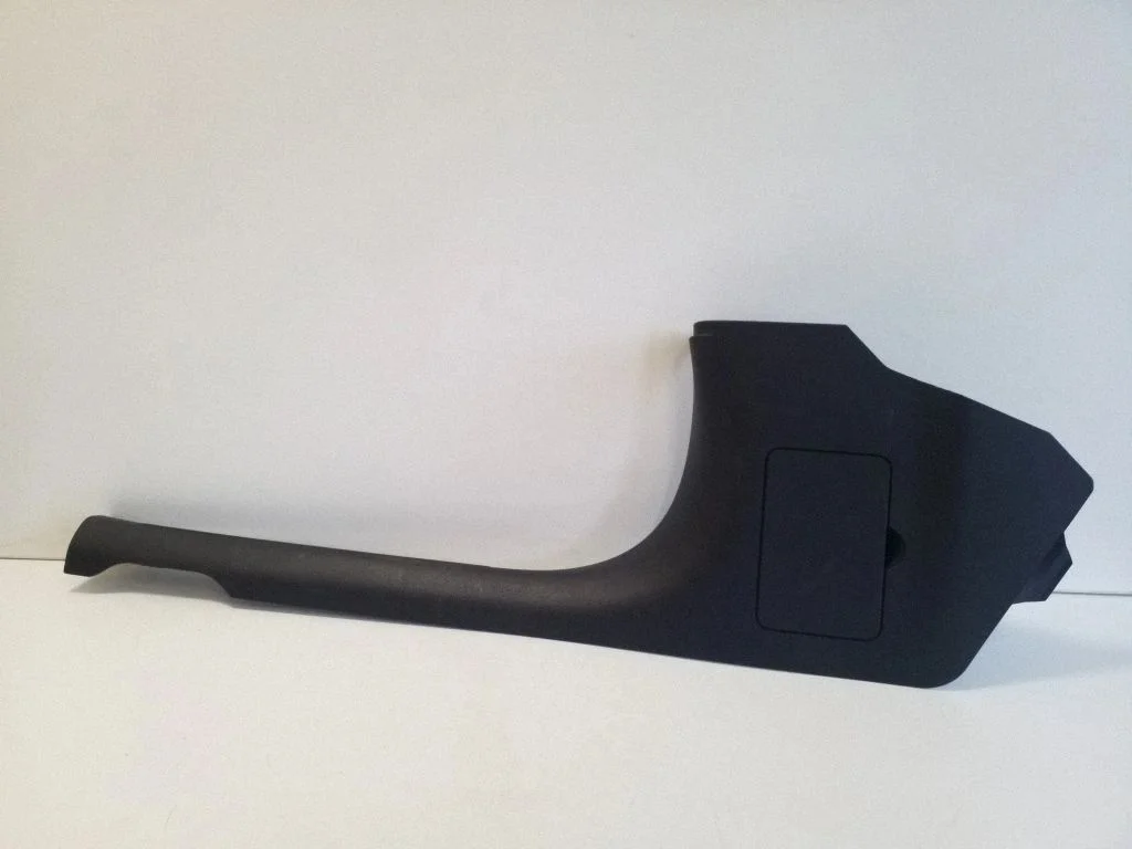 Front sill trim cover A2066802300