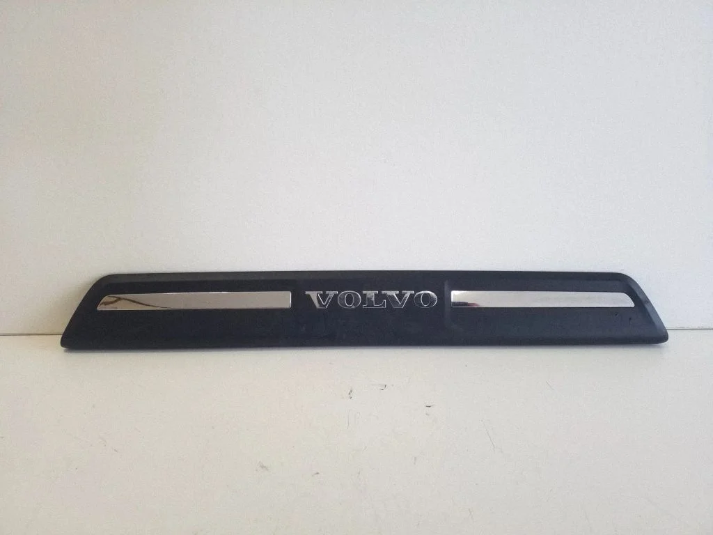 Front sill trim cover 531265842
