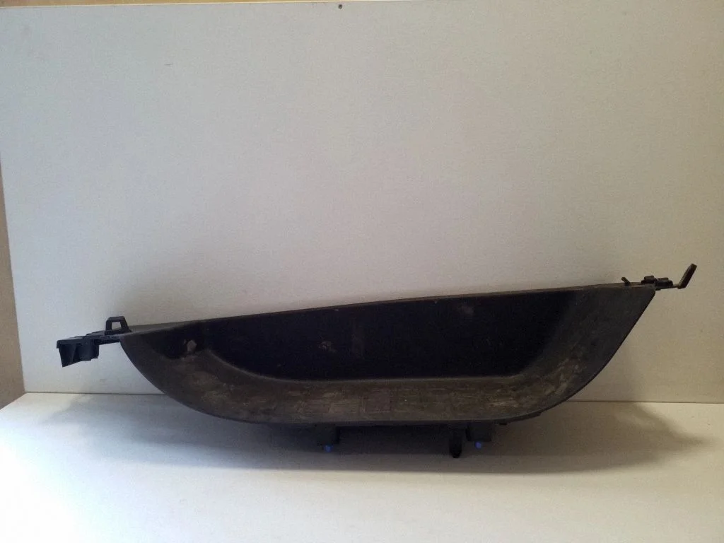 Front sill trim cover 98091632ZD
