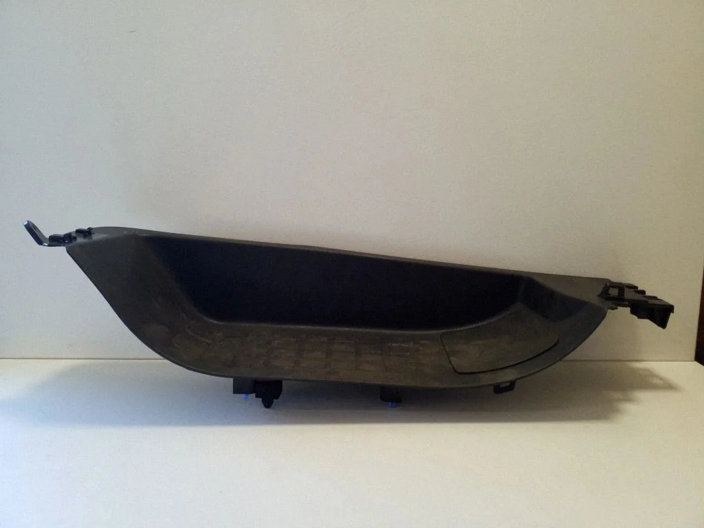 Front sill trim cover 98091633ZD