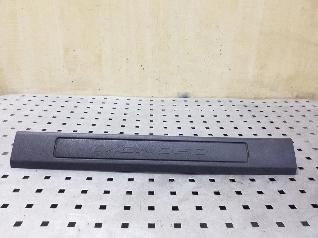 Listwa progowa przednia (wewnętrzna) – Ford Mondeo MK V (2014-)