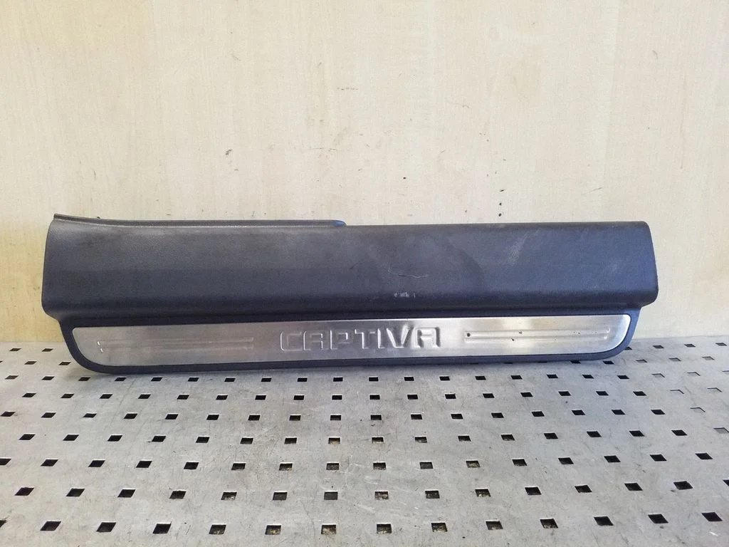 Front sill trim cover 20832152