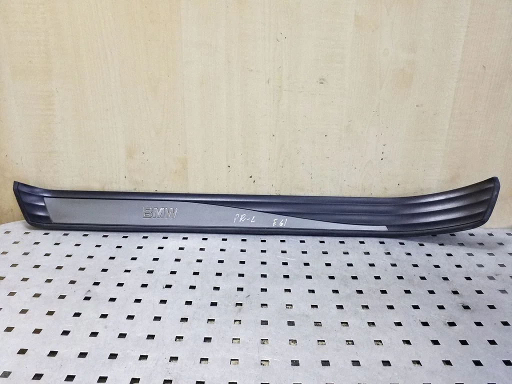 Front sill trim cover 51477034303