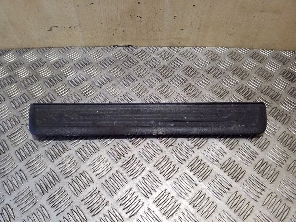 Front sill trim cover – KIA Sportage (2011-2016)