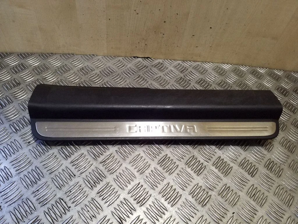Esilävise kate (sisemine) 20832152