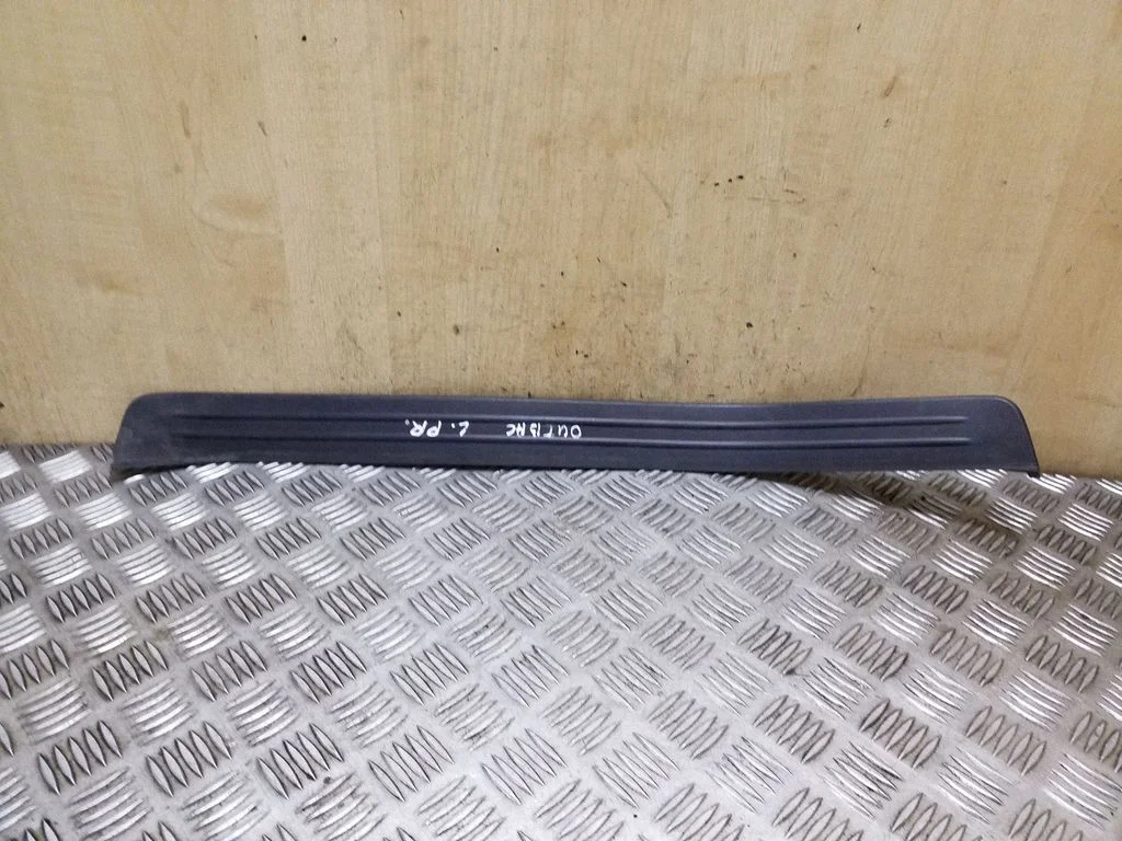 Front sill trim cover 94060AG060